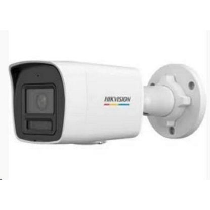 Obrázek Hikvision DS- 2CD1067G2H- LIU(2.8mm), 6MPix IP Bullet Hybrid ColorVu kamera; LED/ IR 30m, mikrofon, IP67