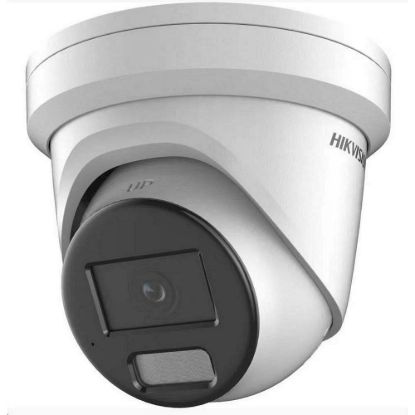 Obrázek Hikvision DS- 2CD2387G2H- LIU(2.8mm)(eF), 8MPix IP Turret Hybrid ColorVu AcuSense kamera; LED/ IR 40m, WDR 130dB…