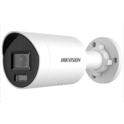 Obrázek Hikvision DS- 2CD2087G2H- LIU(2.8mm)(eF), 8MPix IP Bullet Hybrid ColorVu AcuSense kamera; LED/ IR 40m, WDR 130dB…
