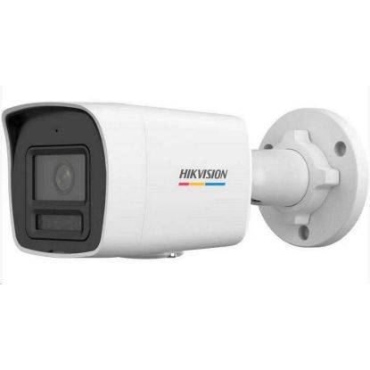 Obrázek Hikvision DS- 2CD1047G2H- LIU(2.8mm), 4MPix IP Bullet Hybrid ColorVu kamera; LED/ IR 30m, WDR 120dB, mikrofon, IP67