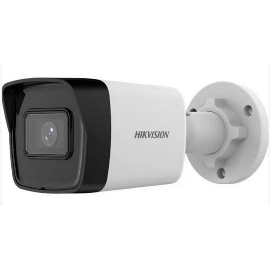 Obrázek Hikvision DS- 2CD1043G2- I(4mm)(T), 4MPix IP Bullet kamera; IR 30m, IP67