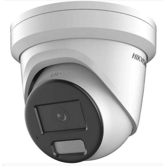 Obrázek Hikvision DS- 2CD2386G2H- IU(2.8mm)(eF), 8MPix IP Turret AcuSense kamera; IR 30m, mikrofon, IP67