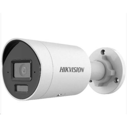 Obrázek Hikvision DS- 2CD2043G2- LI2U(4mm), 4MPix IP Bullet Smart Hybrid Light AcuSense kamera; LED/ IR 40m, mikrofon, IP67