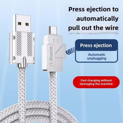Obrázek PremiumCord USB- C kabel s tlačítkem pro odpojení USB- C jednou rukou, rychlé nabíjení 6A, bavlněný oplet 2m