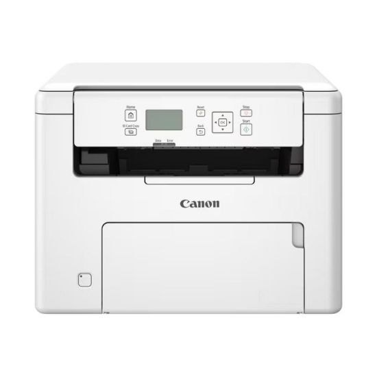 Obrázek Canon i- SENSYS MF272dw II - černobílá, MF (tisk, kopírka, sken), USB, A4 29 str./ min