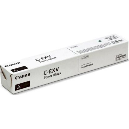 Obrázek Canon TONER CEXV67 BLACK pro iR29xx