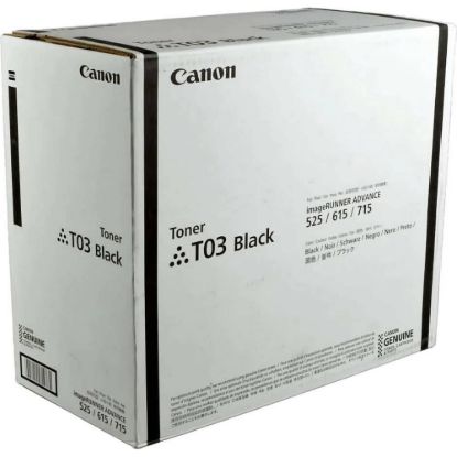 Obrázek Canon TONER T03 BK pro iR- ADV 525/ 527/ 529/ 615/ 617/ 619/ 715/ 717/ 719 iF 71/ 620/ 510