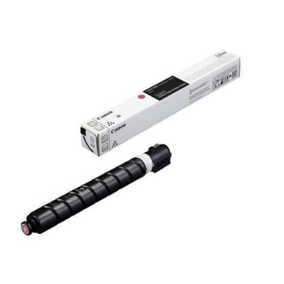 Obrázek Canon TONER CEXV 1001 MAGENTA pro ImageFORCE C51xx