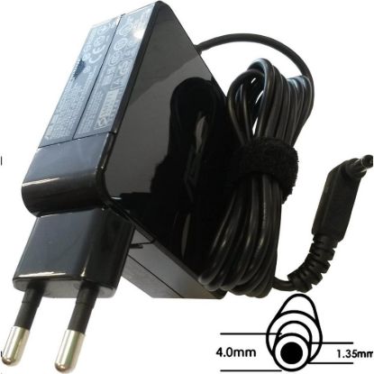 Obrázek POWER ADAPTER 65 W19V (BLK) orig. ASUS
