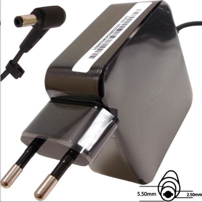 Obrázek ADAPTER 45 W19V 2P BLK orig. ASUS