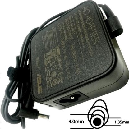 Obrázek ADAPTER 65 W19V 4PHI(3P) orig. ASUS