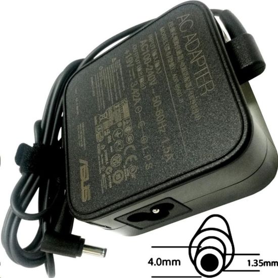 Obrázek ADAPTER 65 W19V 4PHI(3P) orig. ASUS