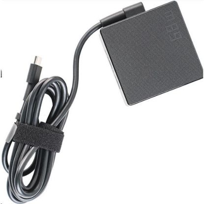 Obrázek ADAPTER 68 W 3P (USB- C) orig. ASUS