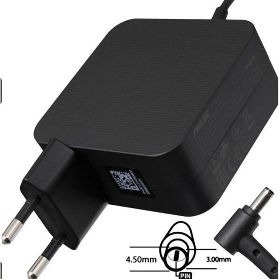 Obrázek ADAPTER 65 W 19V 2P(4.5PHI) orig. ASUS